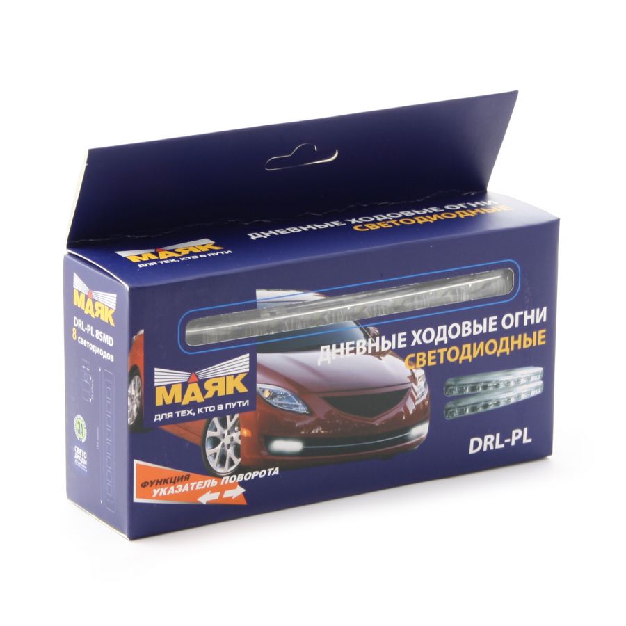 Дневные ходовые огни МАЯК DRL-PL8SMD (DRL) www.WesemShop.ru